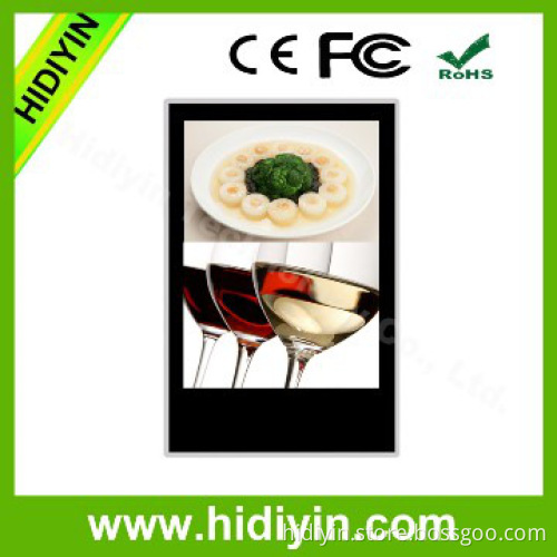 23.6 inch hot selling SD,TF,USB lcd advertising player